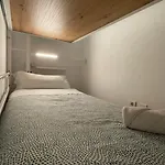 House Terraza Premium 1 6px Parking Gratis アパート シエラネバダ